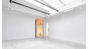 Espace Bertrand Grimont