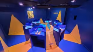 Quiz Room
