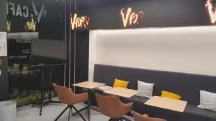 V.Hive