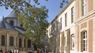 Musée des arts et métiers