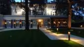 Maison d'Anthouard ****