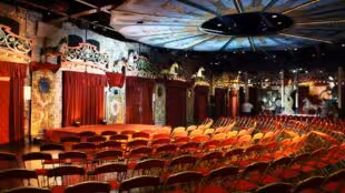 Musée des arts forains