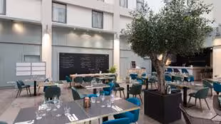 Appart'City Confort Lyon Part-Dieu *** 2