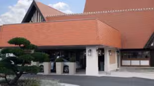 Hôtel Amirauté