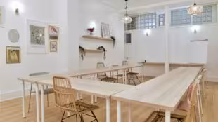 Espace Faubourg