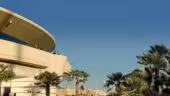 Palais des Festivals de Cannes