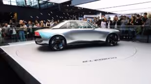 Paris Expo Porte de Versailles