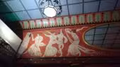 La salle Wagram