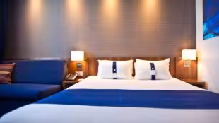 Holiday Inn Express Strasbourg - Sud