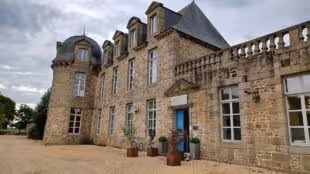 Château du Bois-Guy