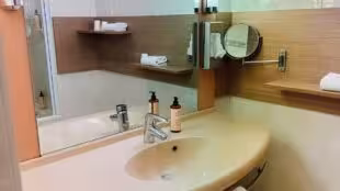 Hôtel Mercure Forbach