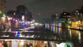 Péniche La Bougeotte