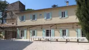 Domaine de Christin