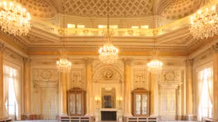 salondhonneur1_0 - Monnaie de Paris