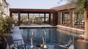Hôtel Pullman Montpellier Centre