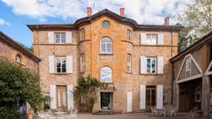 Domaine de Tourieux