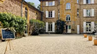 Domaine de Tourieux