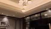 Hotel ibis Styles Dijon Central