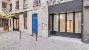 Espace Corderie