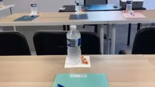 Centre d'affaires le 2R - CAM 13