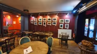 Lieu-Dit Restaurant