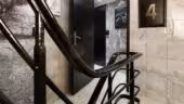 Hôtel Montparnasse St Germain