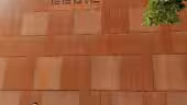 EEBIC