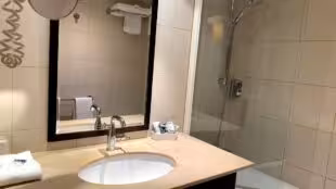Hôtel Mercure Montpellier Centre Antigone