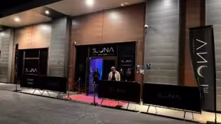 Discothèque-LE LUNA CLUB-Frejus / Saint Raphaël / Roquebrune sur argens