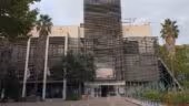Palais des congrès et des expositions de Perpignan