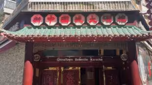 China Town Belleville