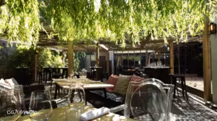 Salons d'Anthouard - Restaurant Lyon, Gerland