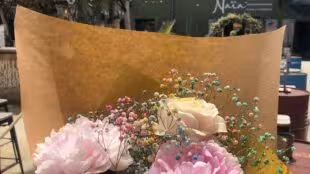 LAB aux fleurs