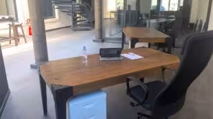 L'Atelier de la Pep