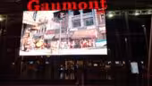 Gaumont Montpellier Multiplexe