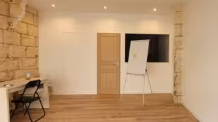 Espace Montméjean