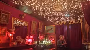 Café Oscar Comedy Club