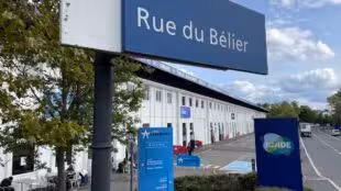 Espace Jean Monnet
