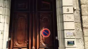 REGGAD ESTATE - Centre d'affaires
