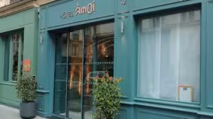 Hôtel Amoi
