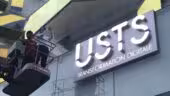 [USTS] Innovative Web Agency