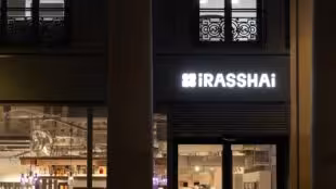 iRASSHAi