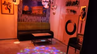 Karaoke Club