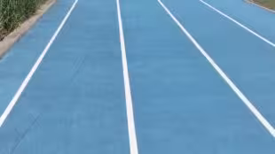 Sport dans la Ville Rhône-Alpes