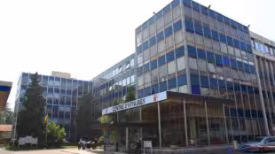 Centre d'affaires EGB