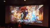 Pathé Nantes
