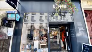 UPPER CONCEPT STORE