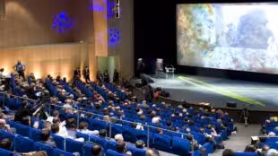ONE PAGE SLIDER_0 - 2- Pierre Baudis Congress Centre