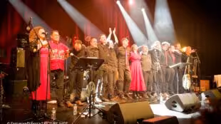 Le Metronum