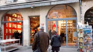 Galerie Image In Air
